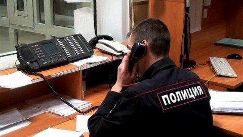 Полицейскими УМВД России по Ленинскому г.о. задержана подозреваемая в мошенничестве